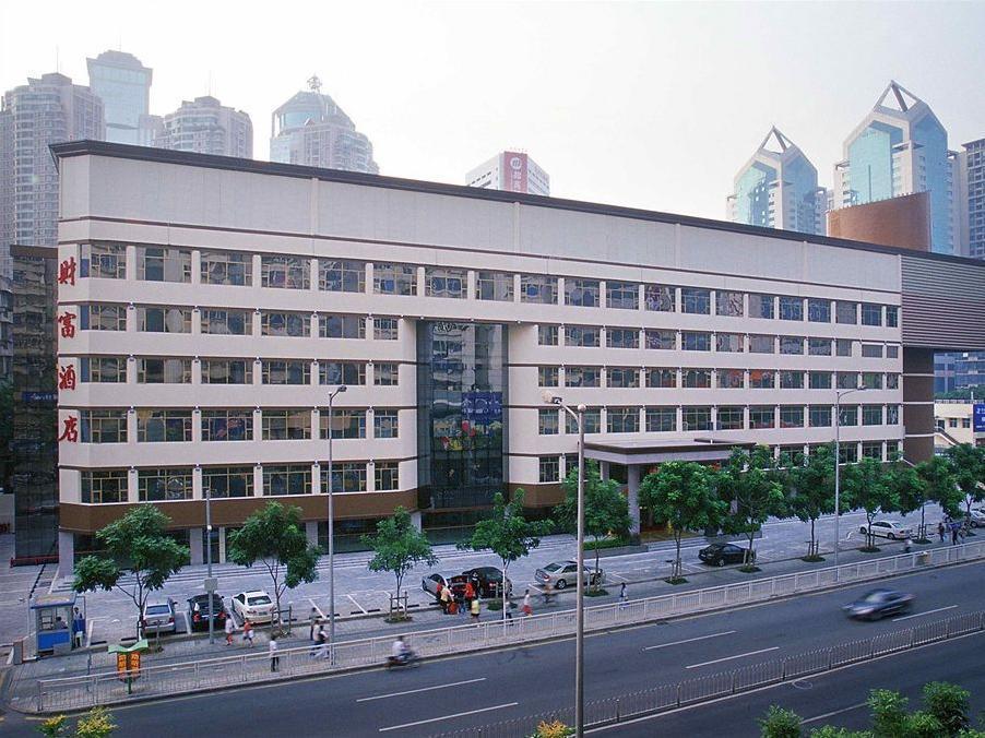 Shenzhen Fortune Hotel Exterior foto