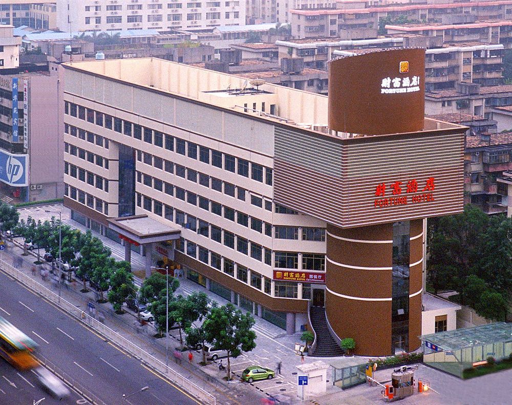 Shenzhen Fortune Hotel Exterior foto