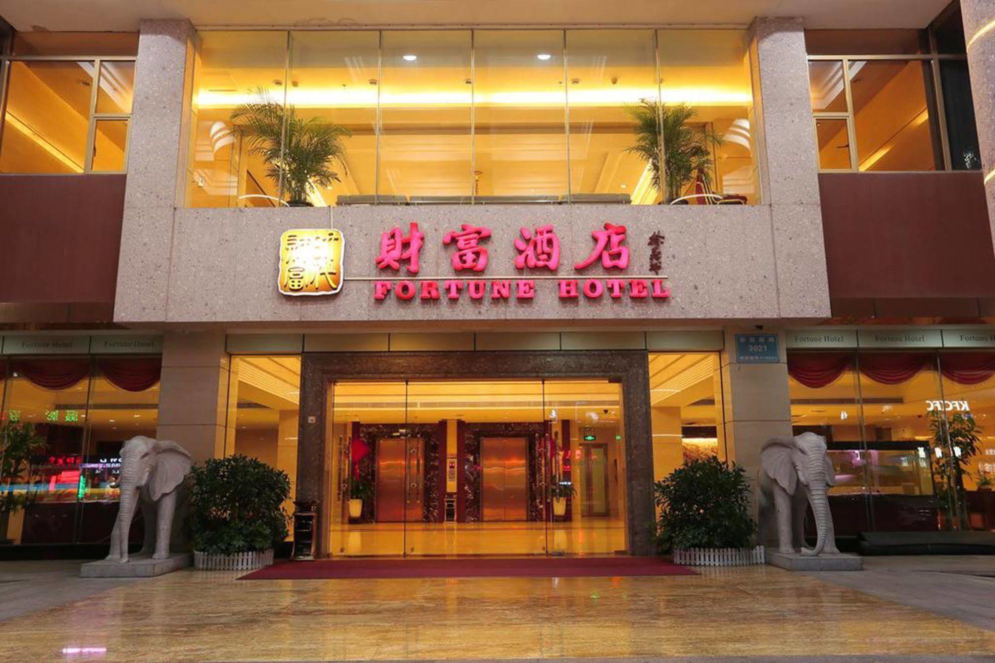 Shenzhen Fortune Hotel Exterior foto