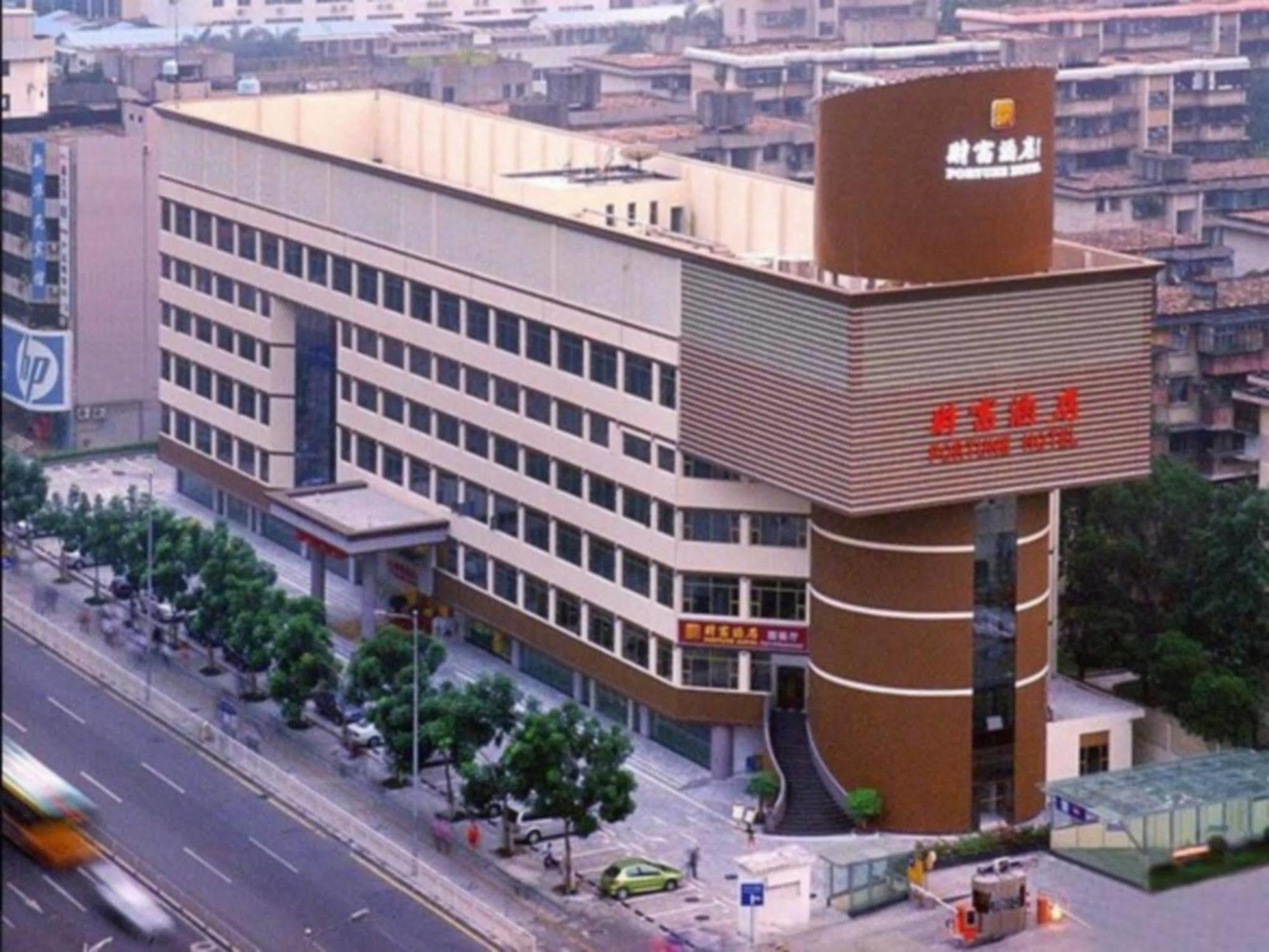 Shenzhen Fortune Hotel Exterior foto