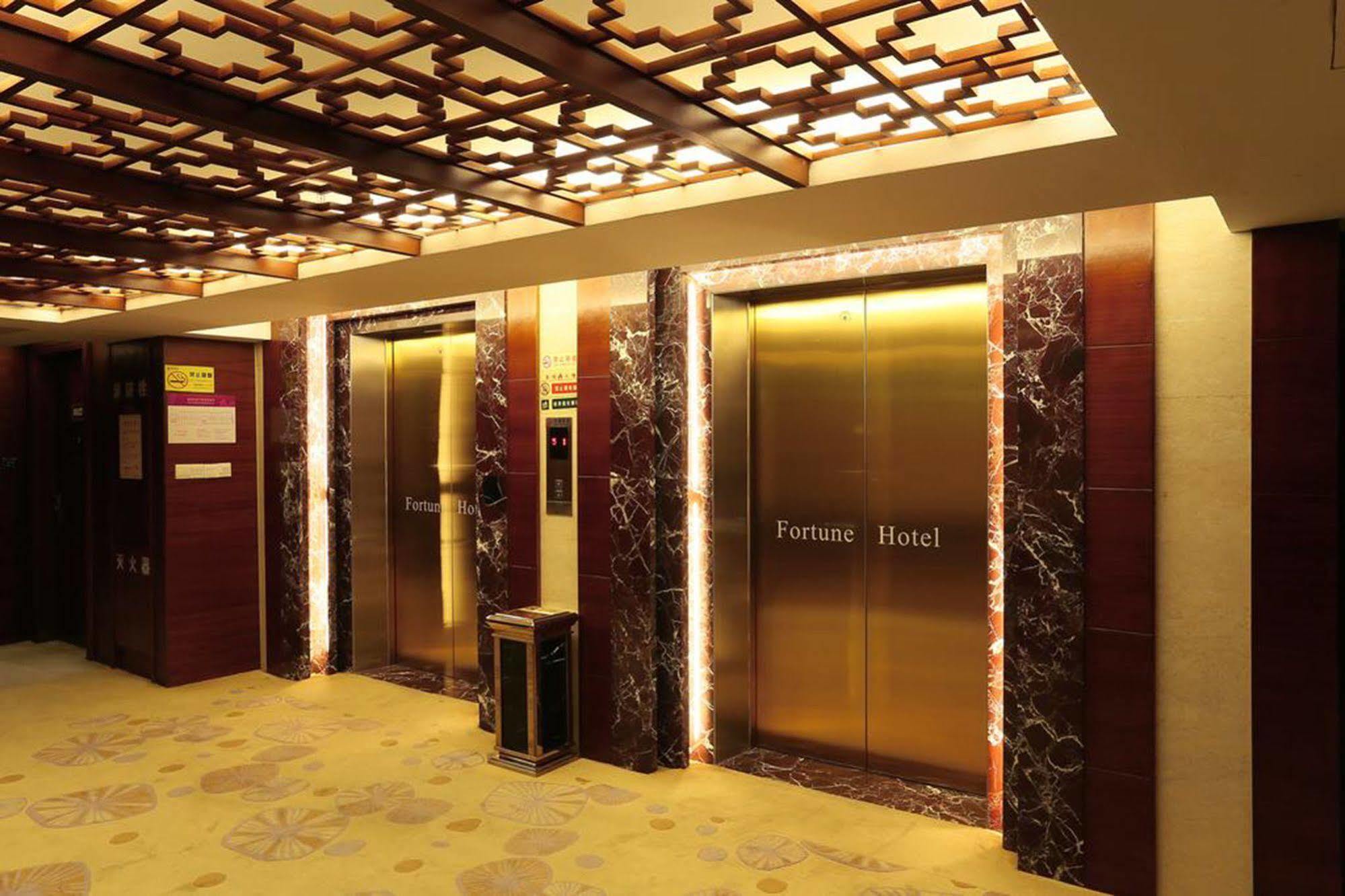 Shenzhen Fortune Hotel Exterior foto